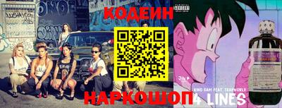мескалин Обнинск