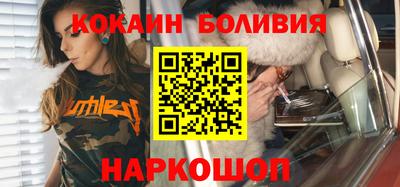 дживик Нягань