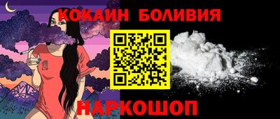 2c-b Обь
