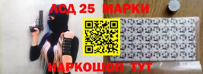 дживик Нягань