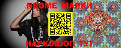 дживик Нягань
