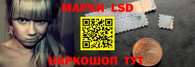 мескалин Обнинск