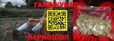 дживик Нягань
