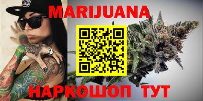 2c-b Обь