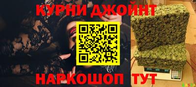 2c-b Обь