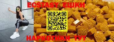 дживик Нягань