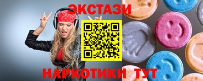 2c-b Обь