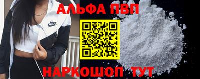 дживик Нягань