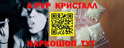 дживик Нягань