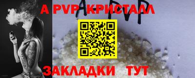 2c-b Обь