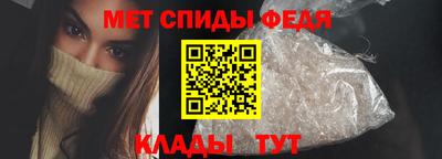 дживик Нягань