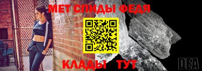 2c-b Обь