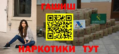 дживик Нягань