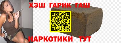 дживик Нягань