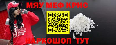 2c-b Обь