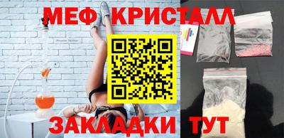 дживик Нягань