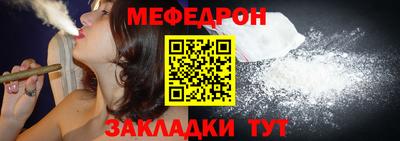 дживик Нягань